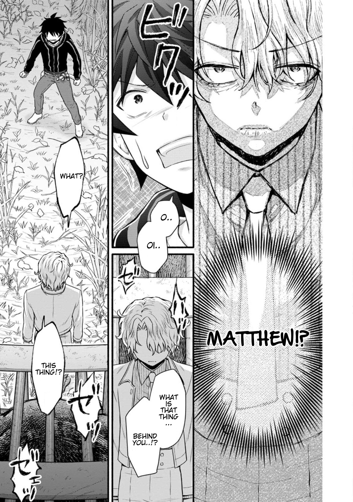 Page 2 of Chapter 30.3
