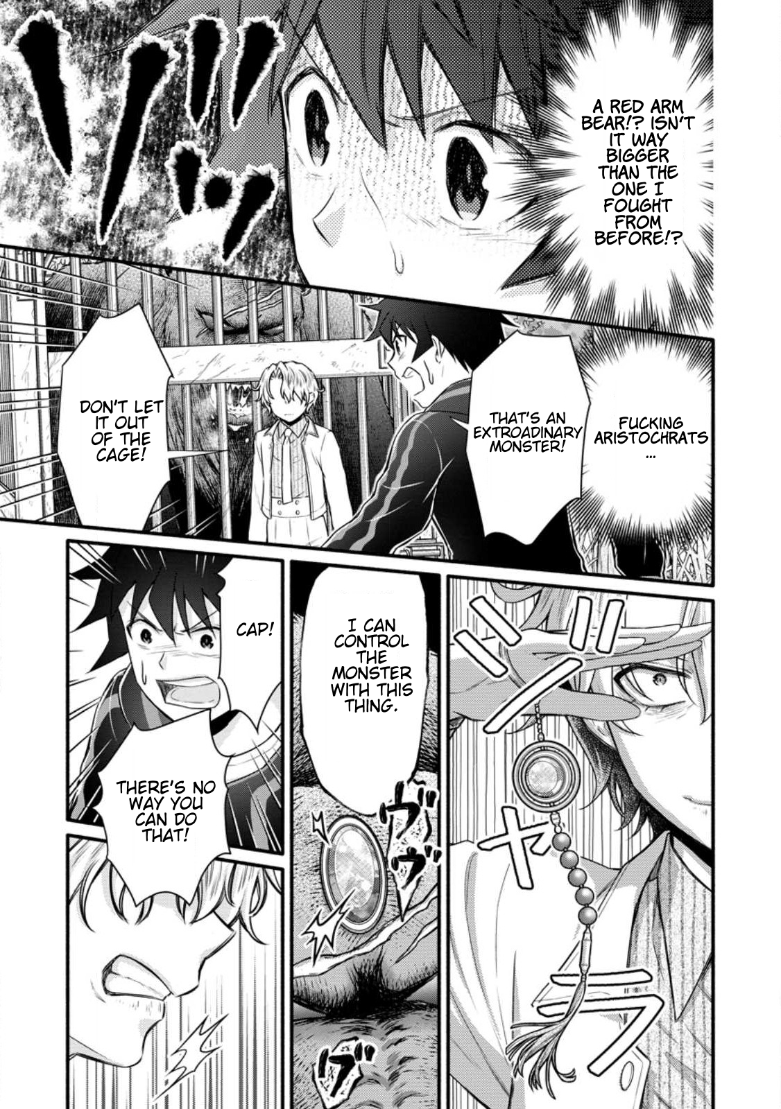 Page 4 of Chapter 30.3