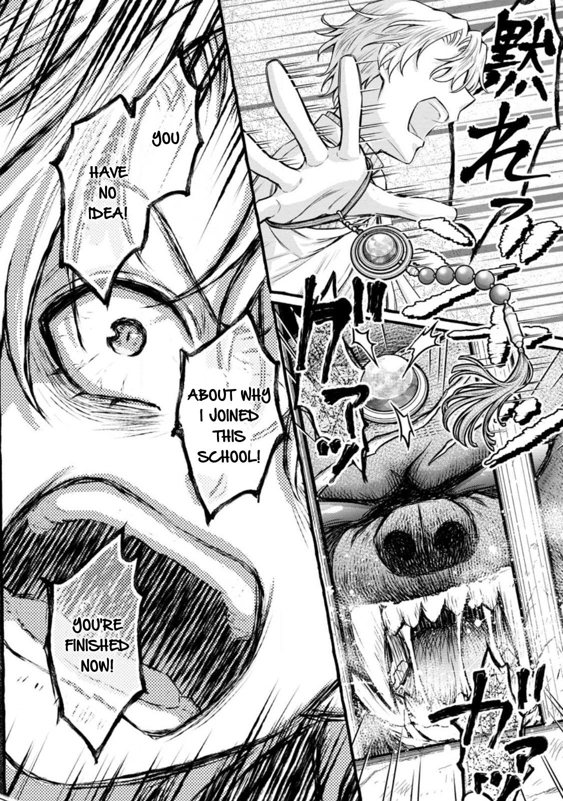 Page 5 of Chapter 30.3