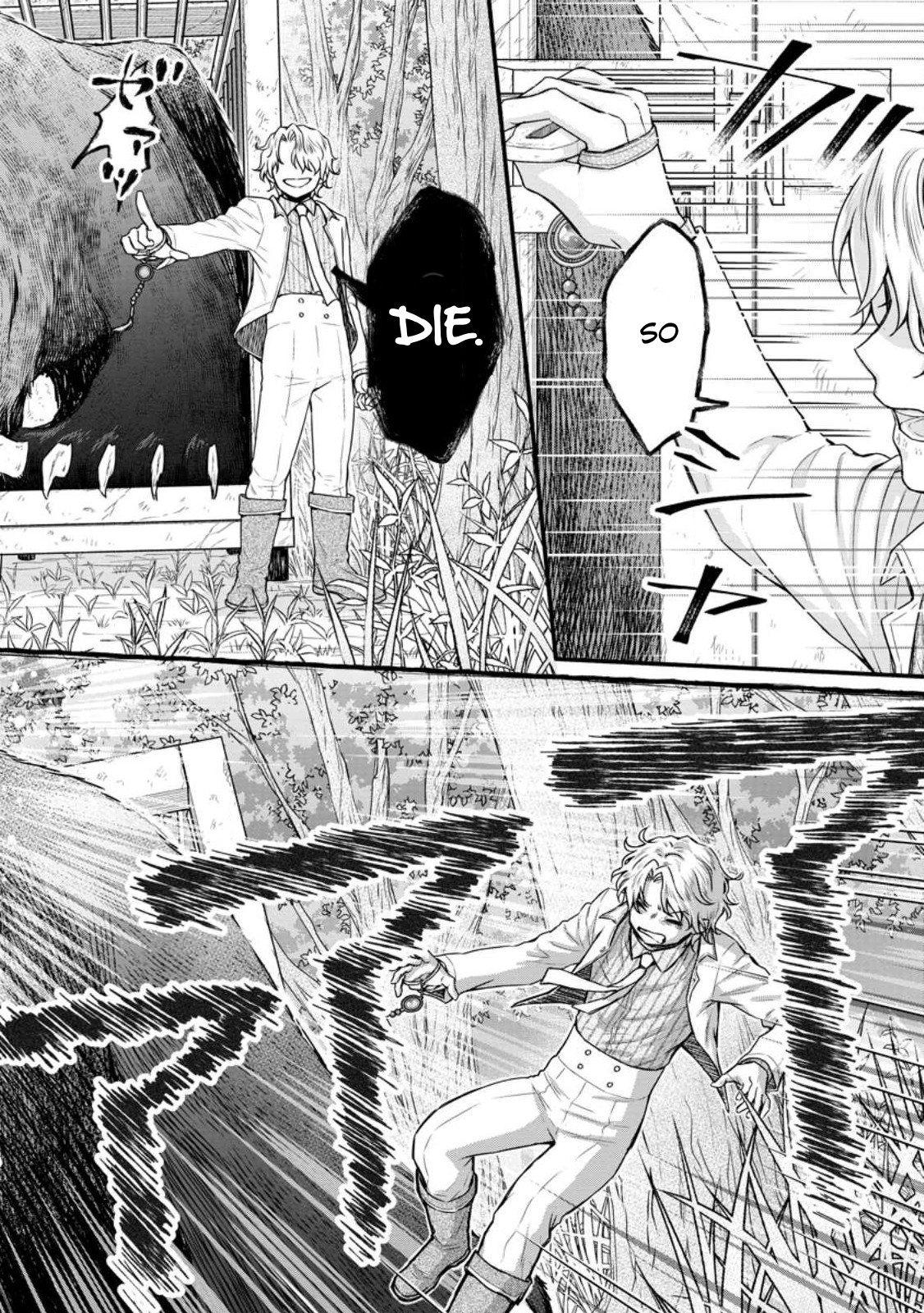 Page 7 of Chapter 30.3