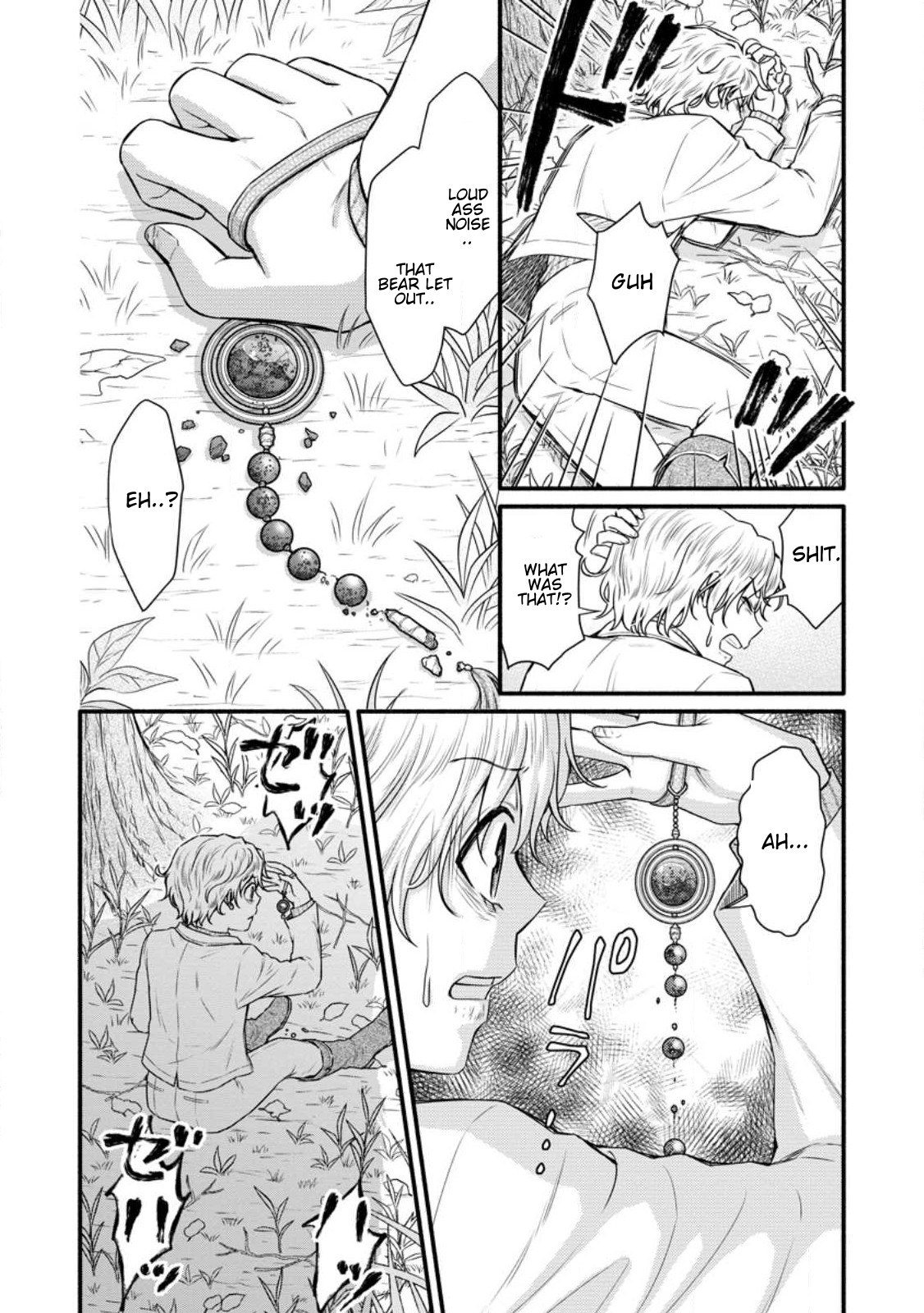 Page 9 of Chapter 30.3