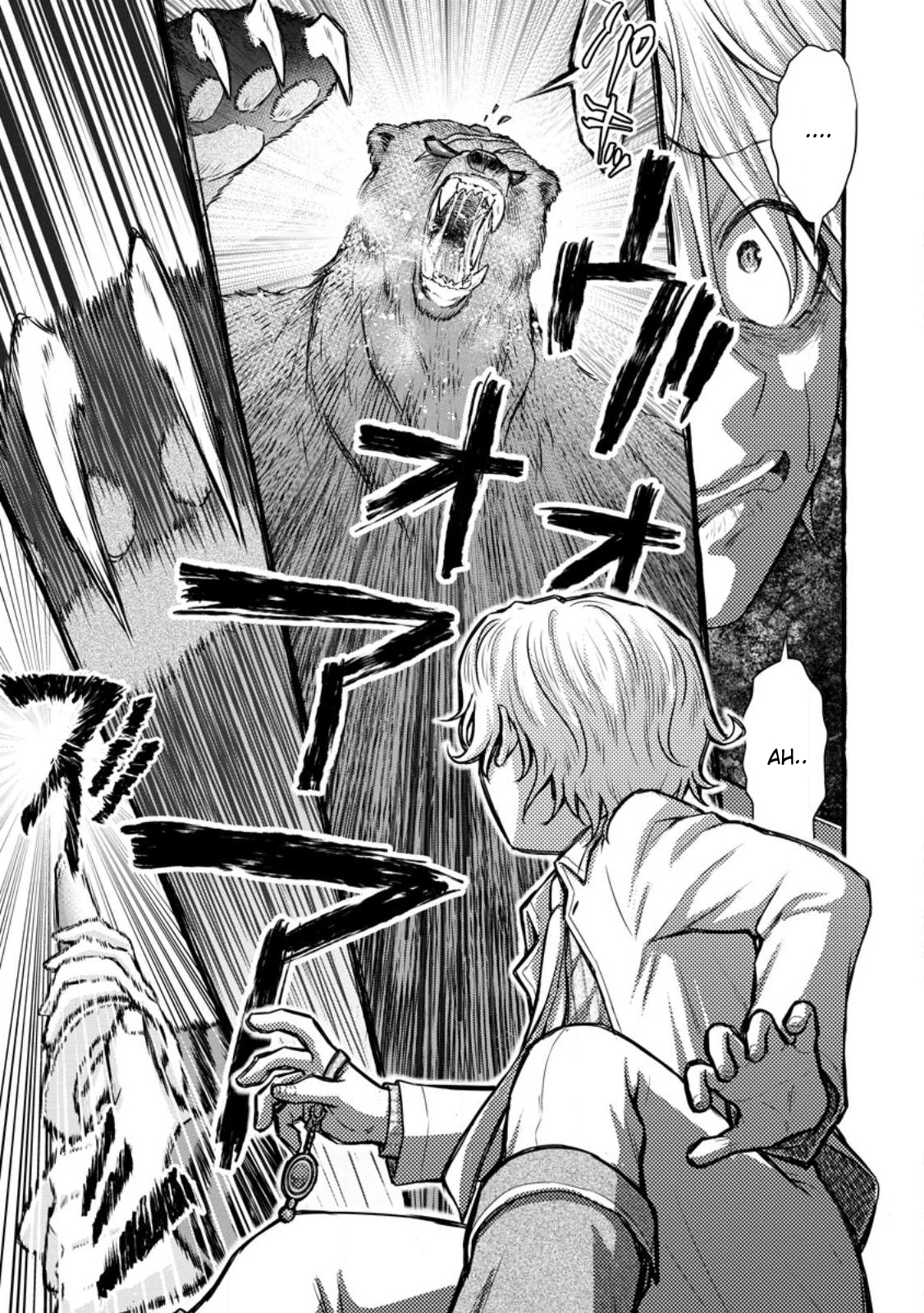 Page 10 of Chapter 30.3