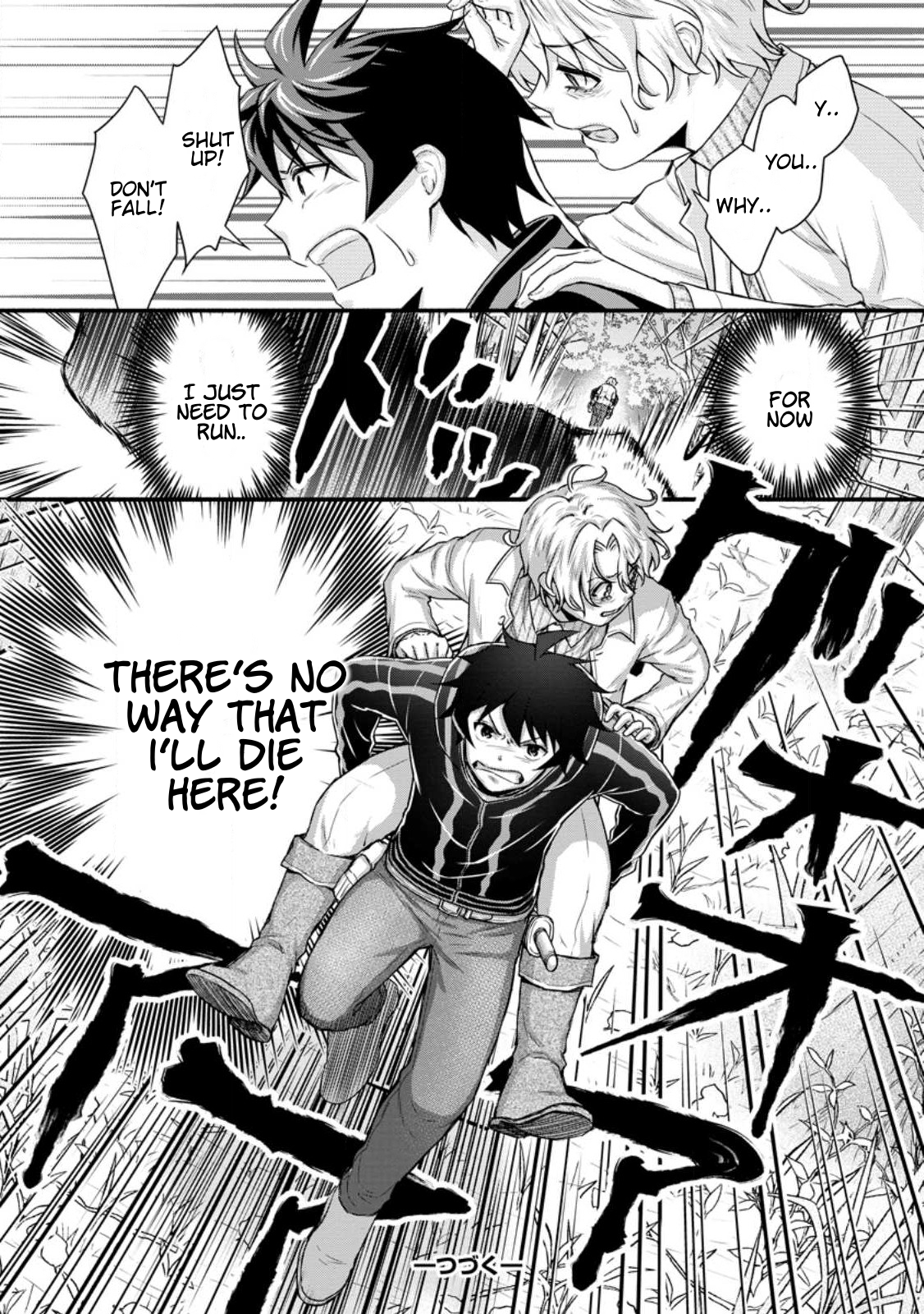 Page 13 of Chapter 30.3
