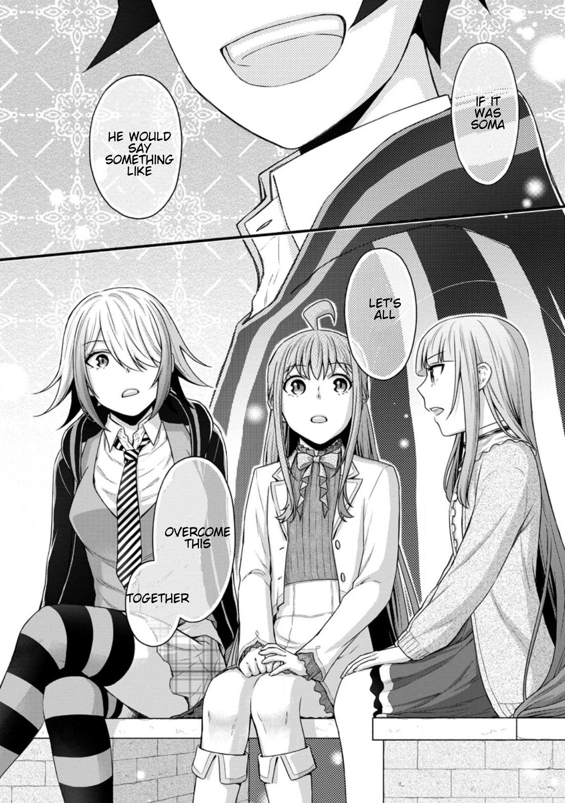 Page 3 of Chapter 30.1