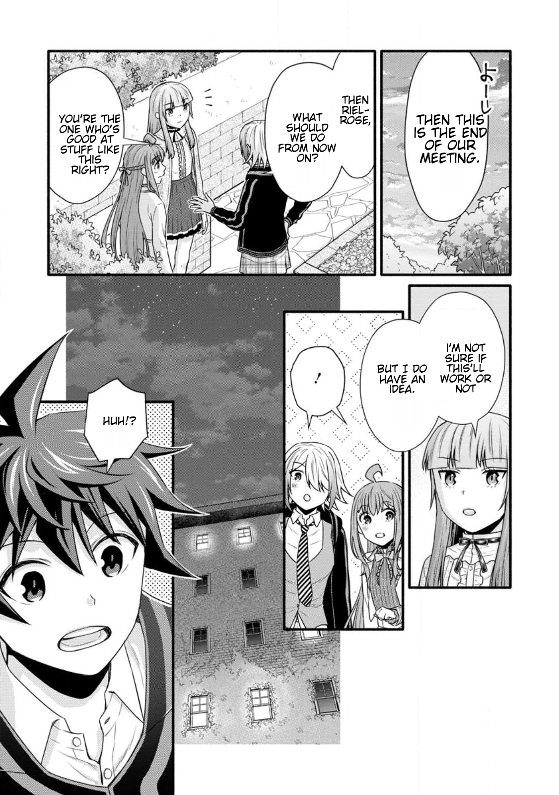 Page 12 of Chapter 30.1