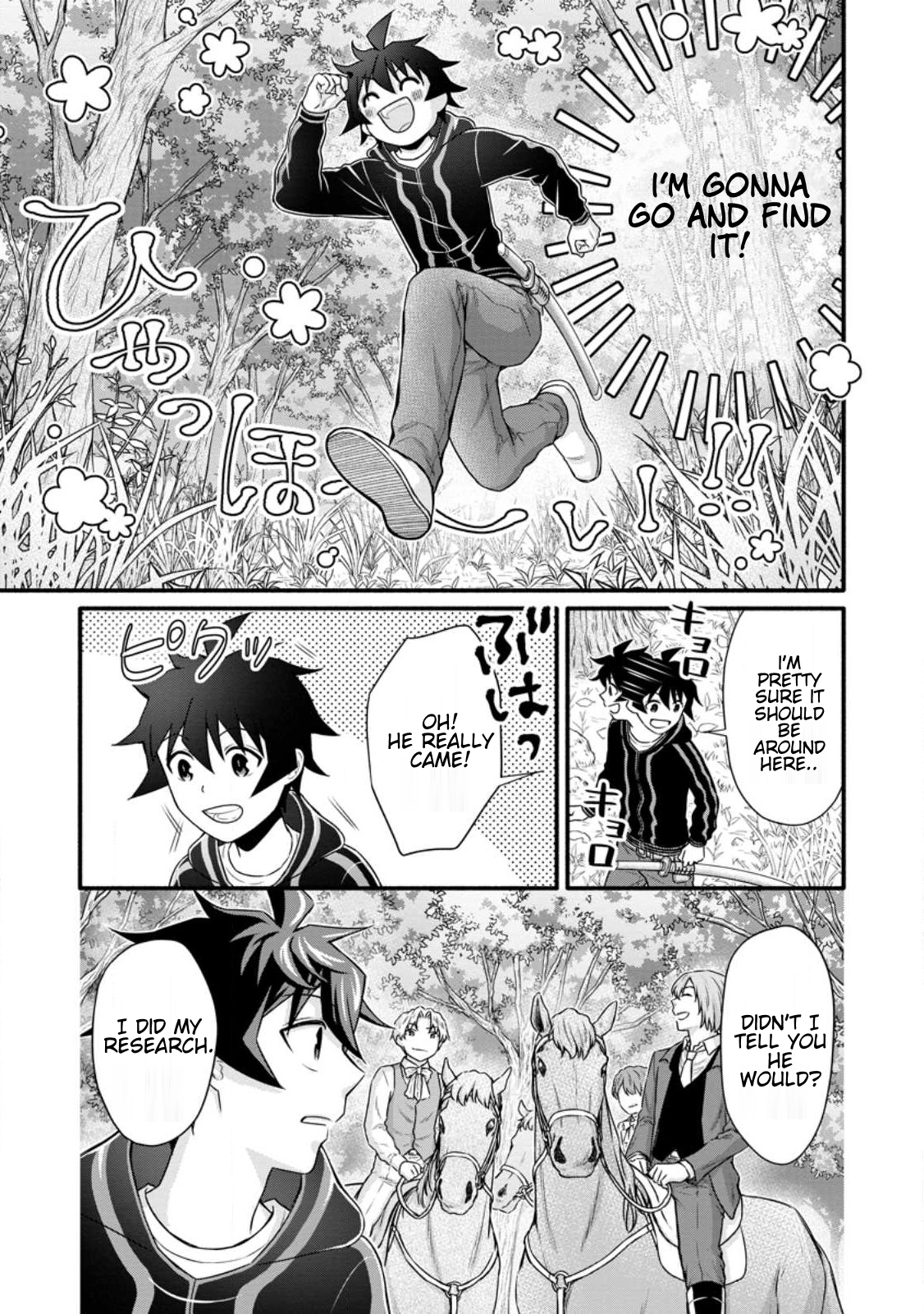 Page 12 of Chapter 30.2