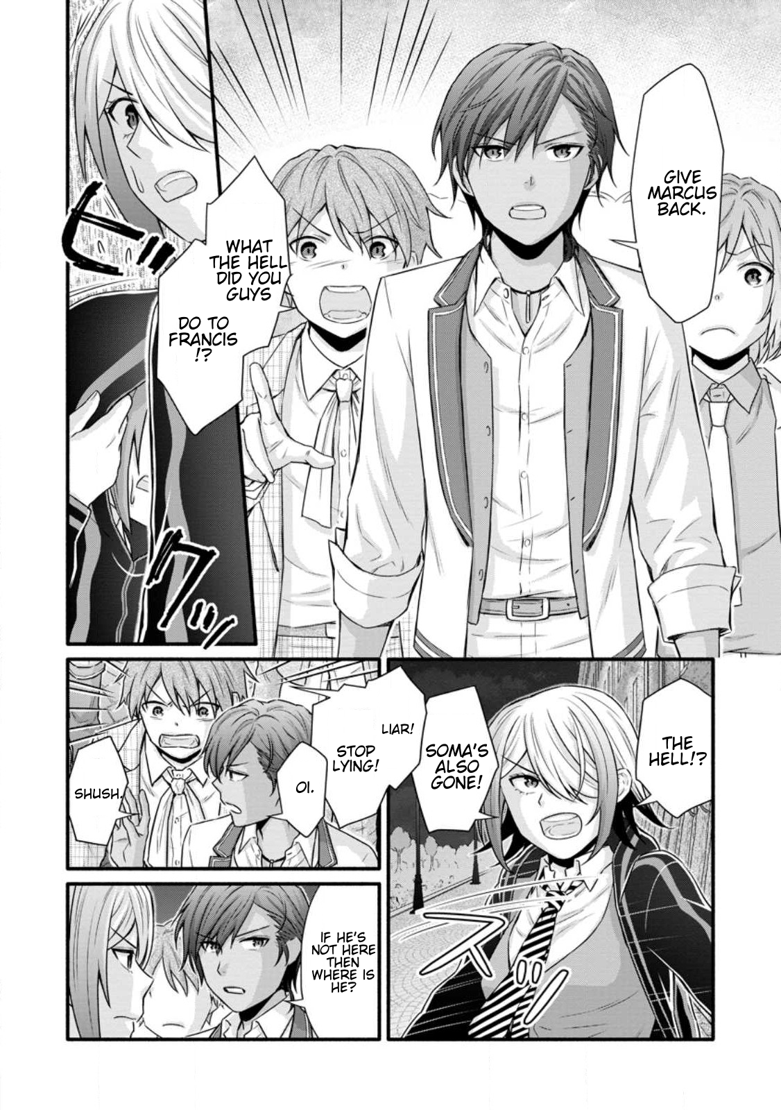 Page 4 of Chapter 31.2