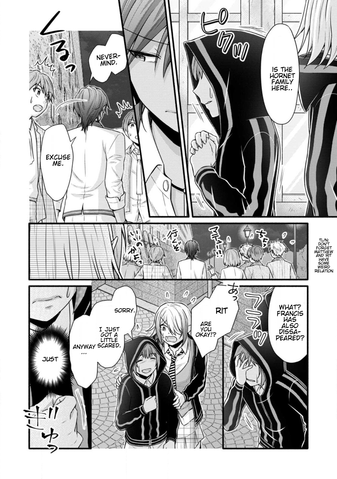 Page 6 of Chapter 31.2