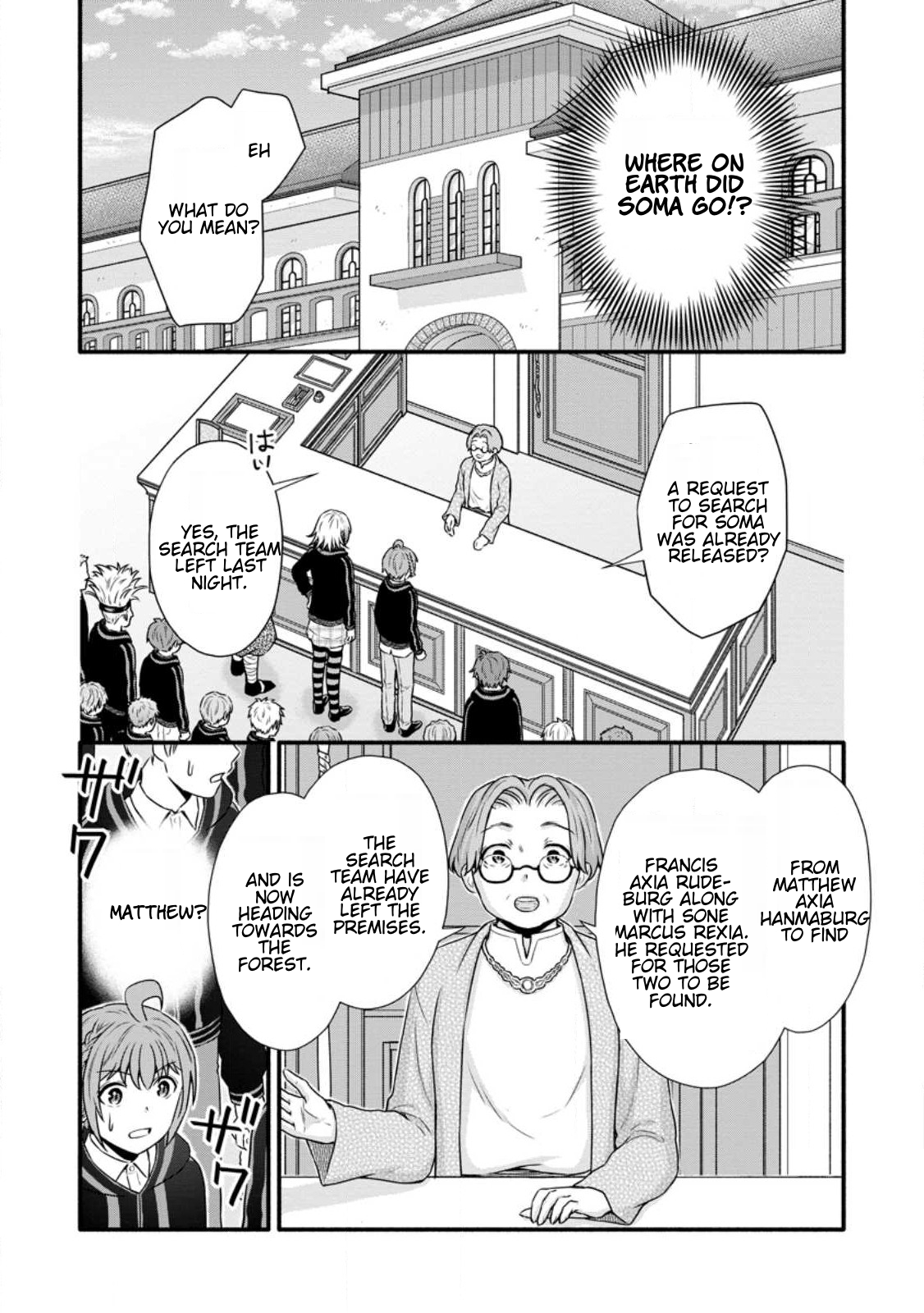 Page 7 of Chapter 31.2