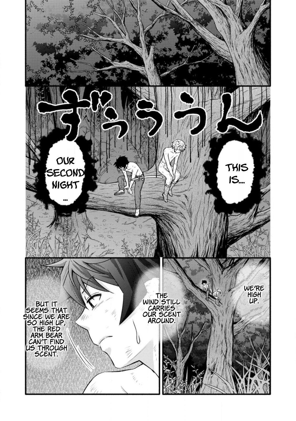 Page 10 of Chapter 31.2