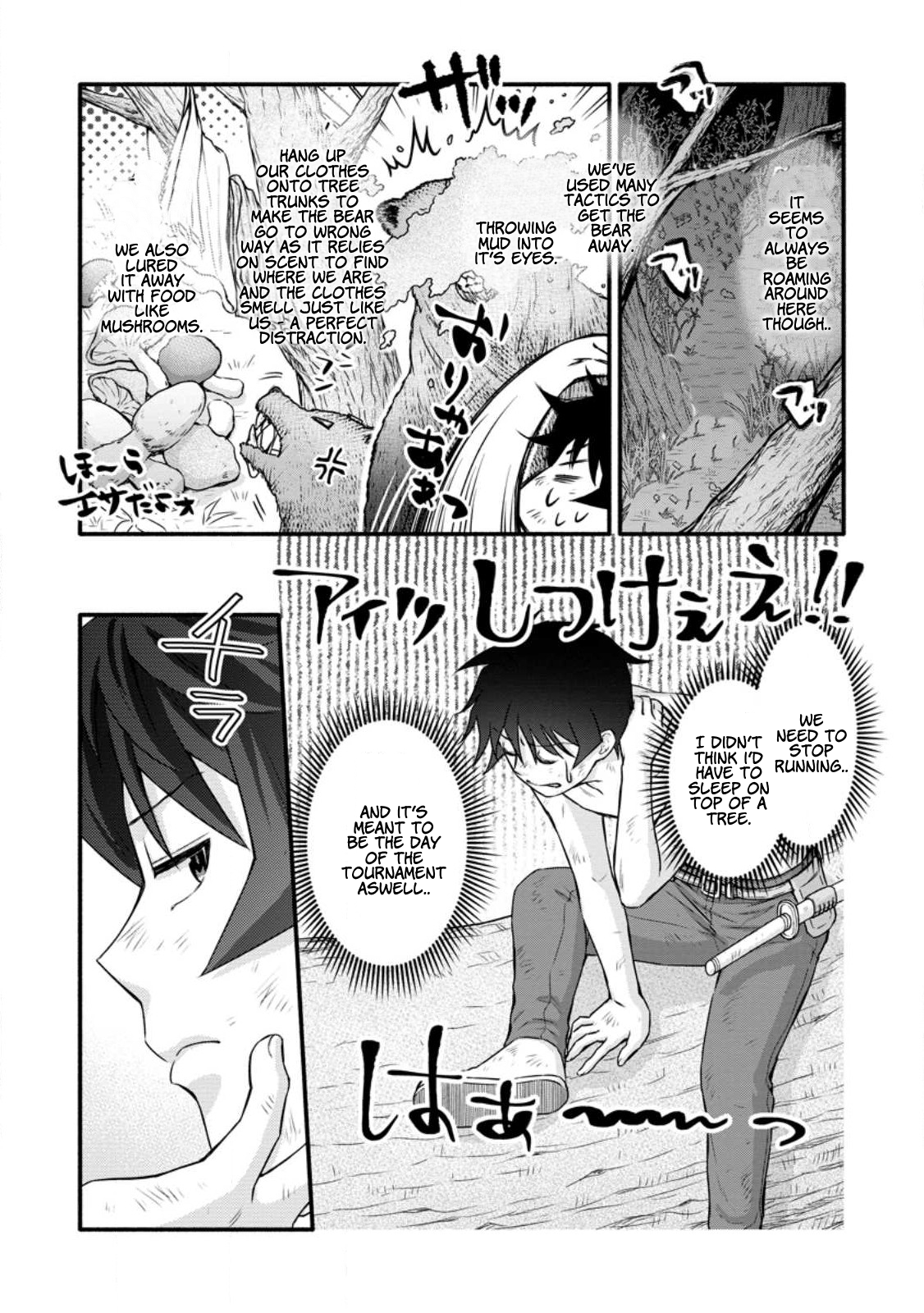 Page 11 of Chapter 31.2