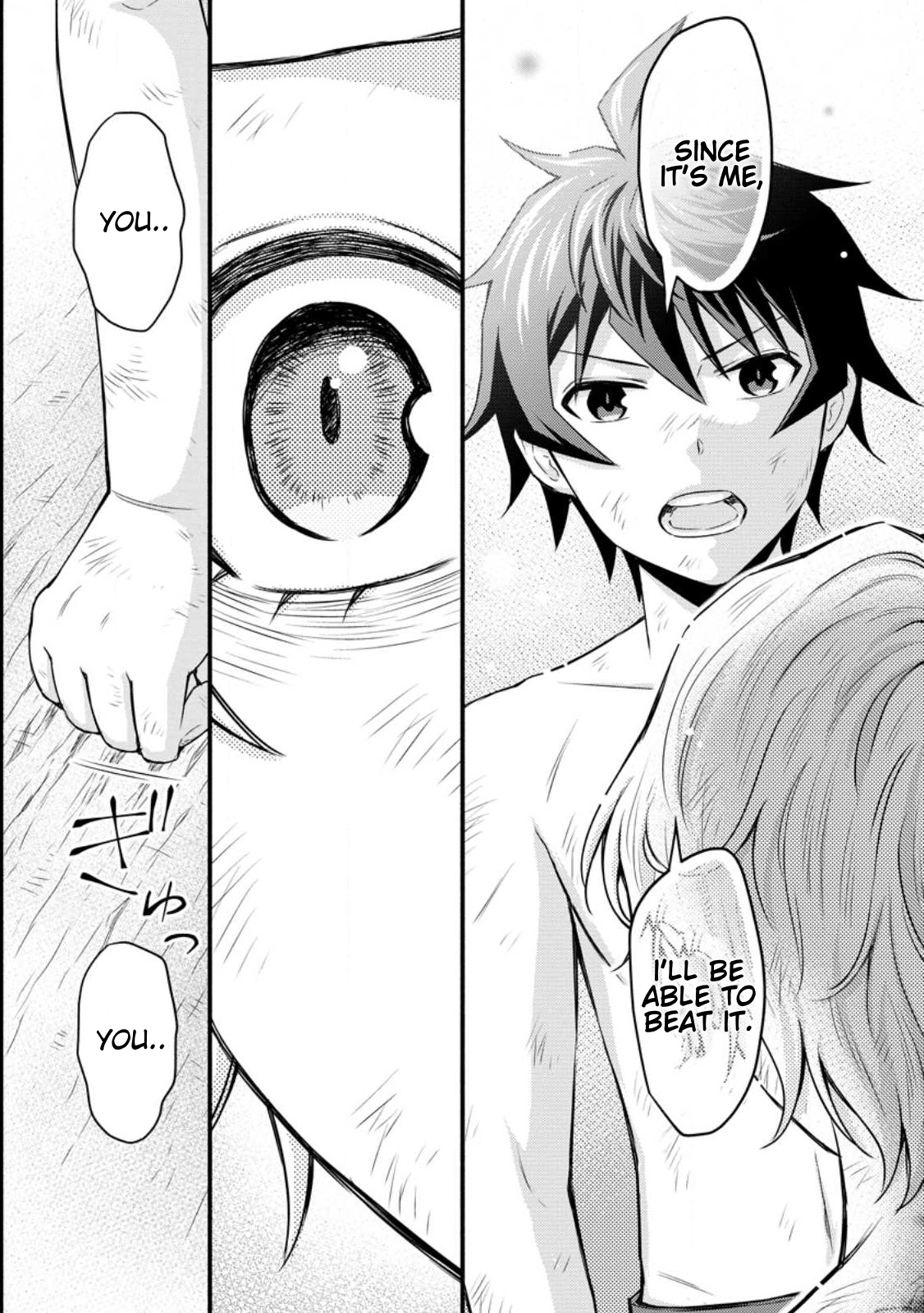 Page 7 of Chapter 31.3