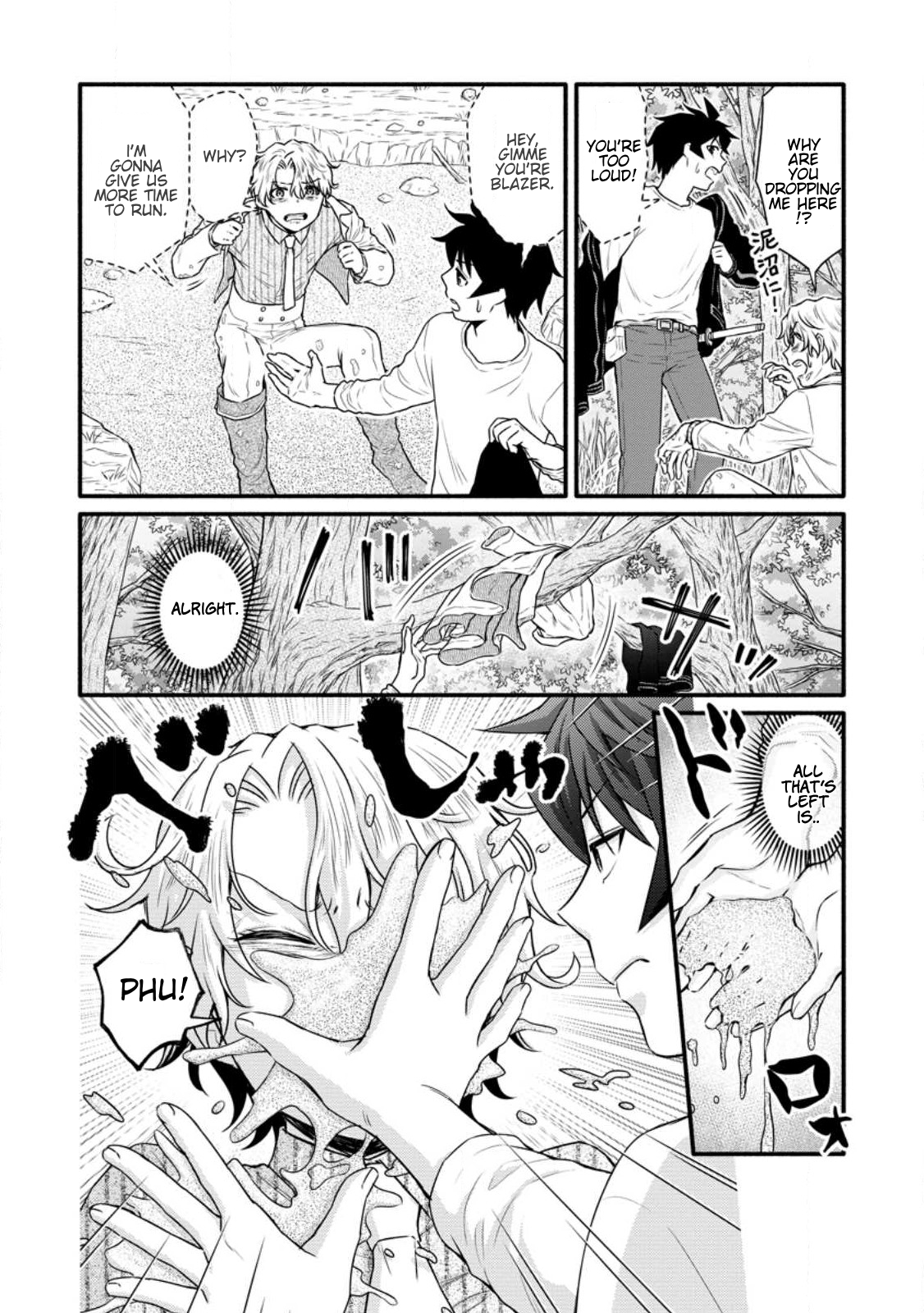 Page 3 of Chapter 31.1