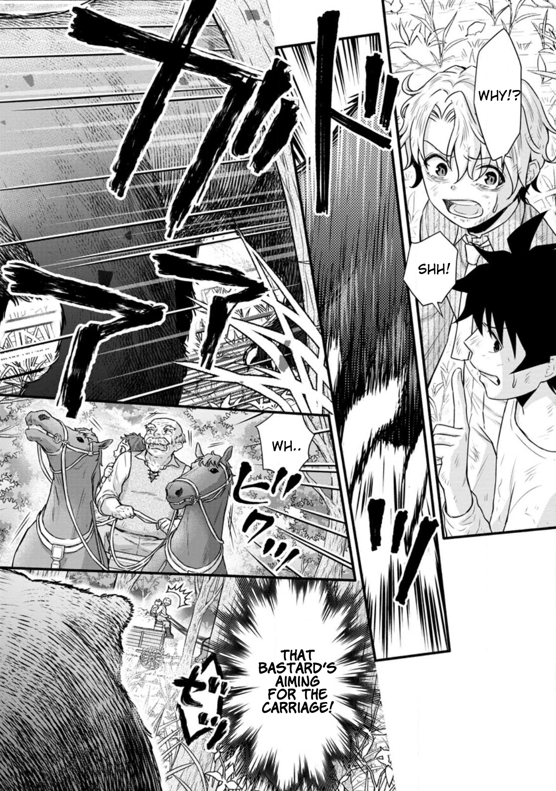 Page 7 of Chapter 31.1