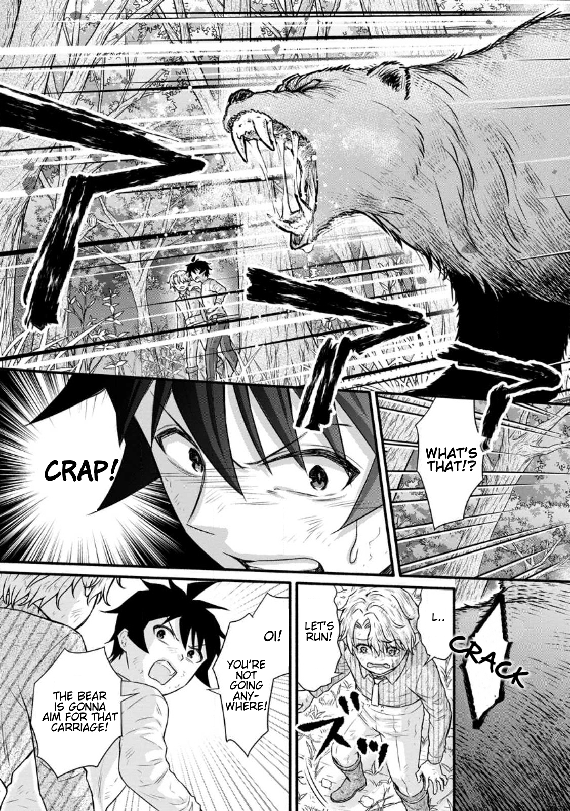 Page 8 of Chapter 31.1
