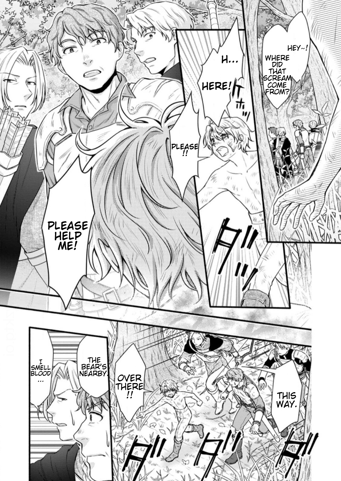 Page 4 of Chapter 32.2