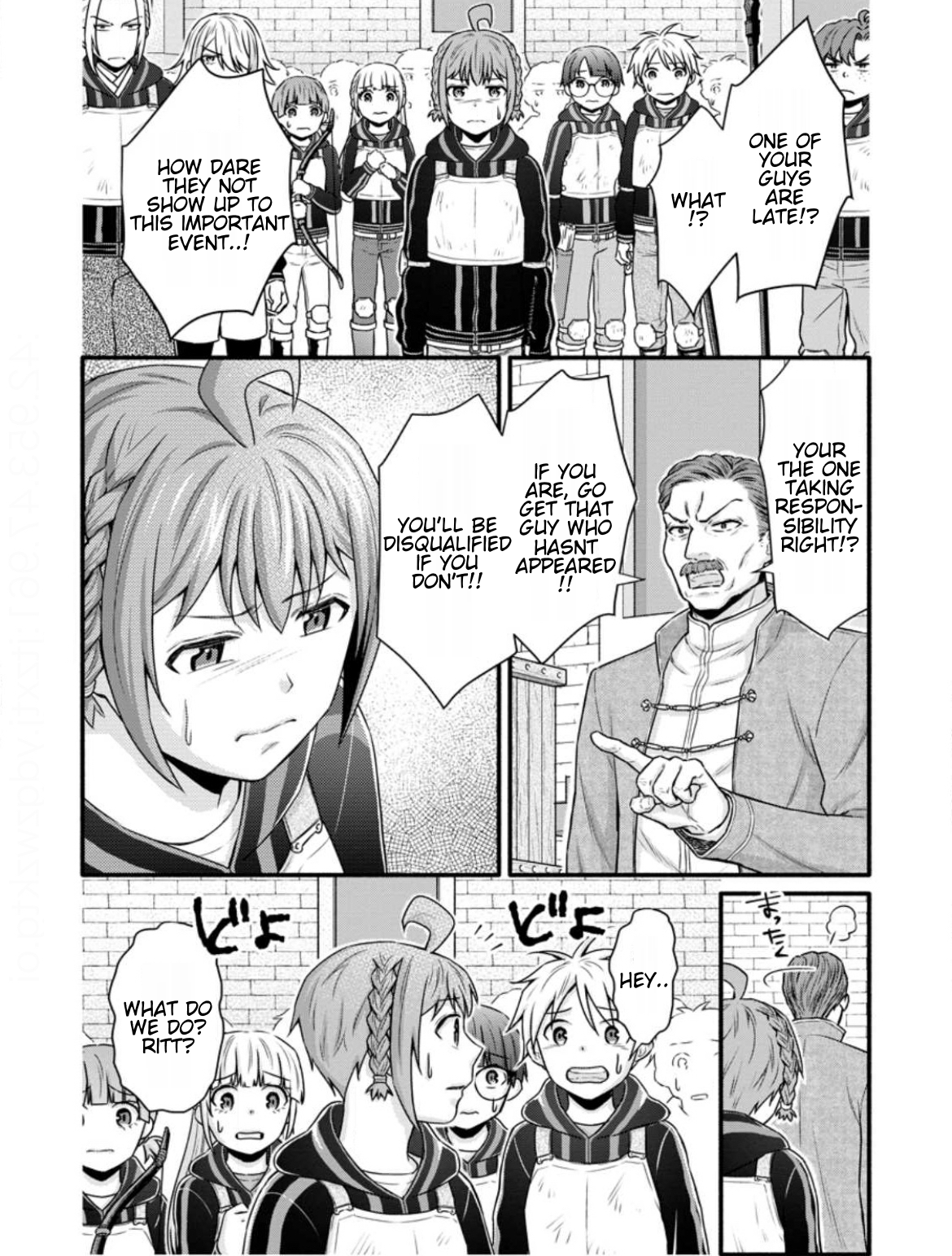 Page 10 of Chapter 32.2