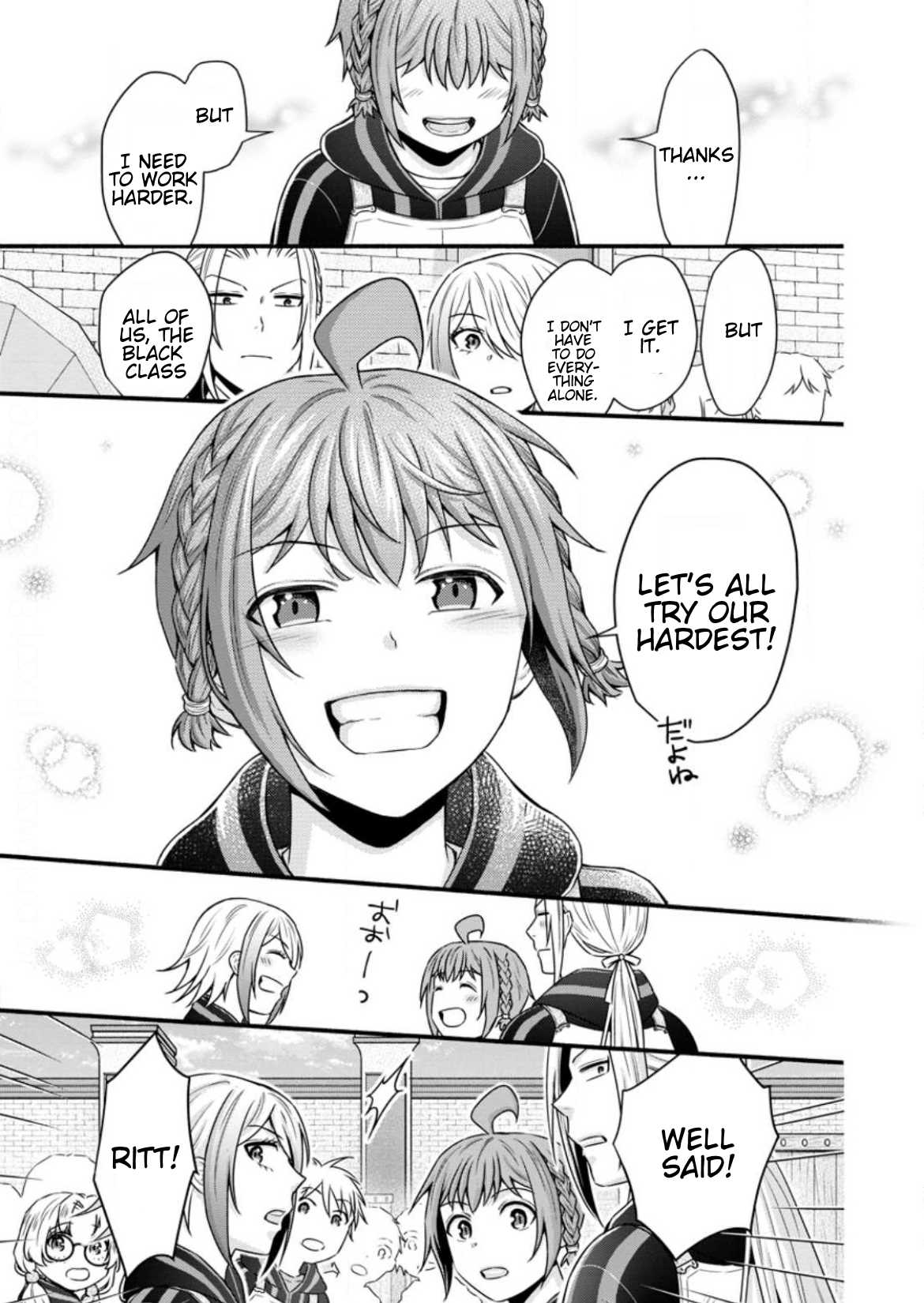 Page 2 of Chapter 32.3