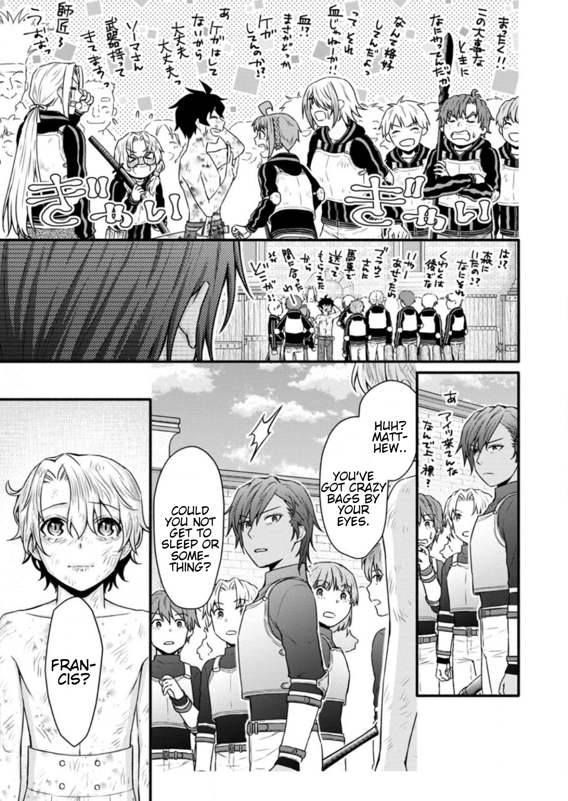 Page 4 of Chapter 32.3