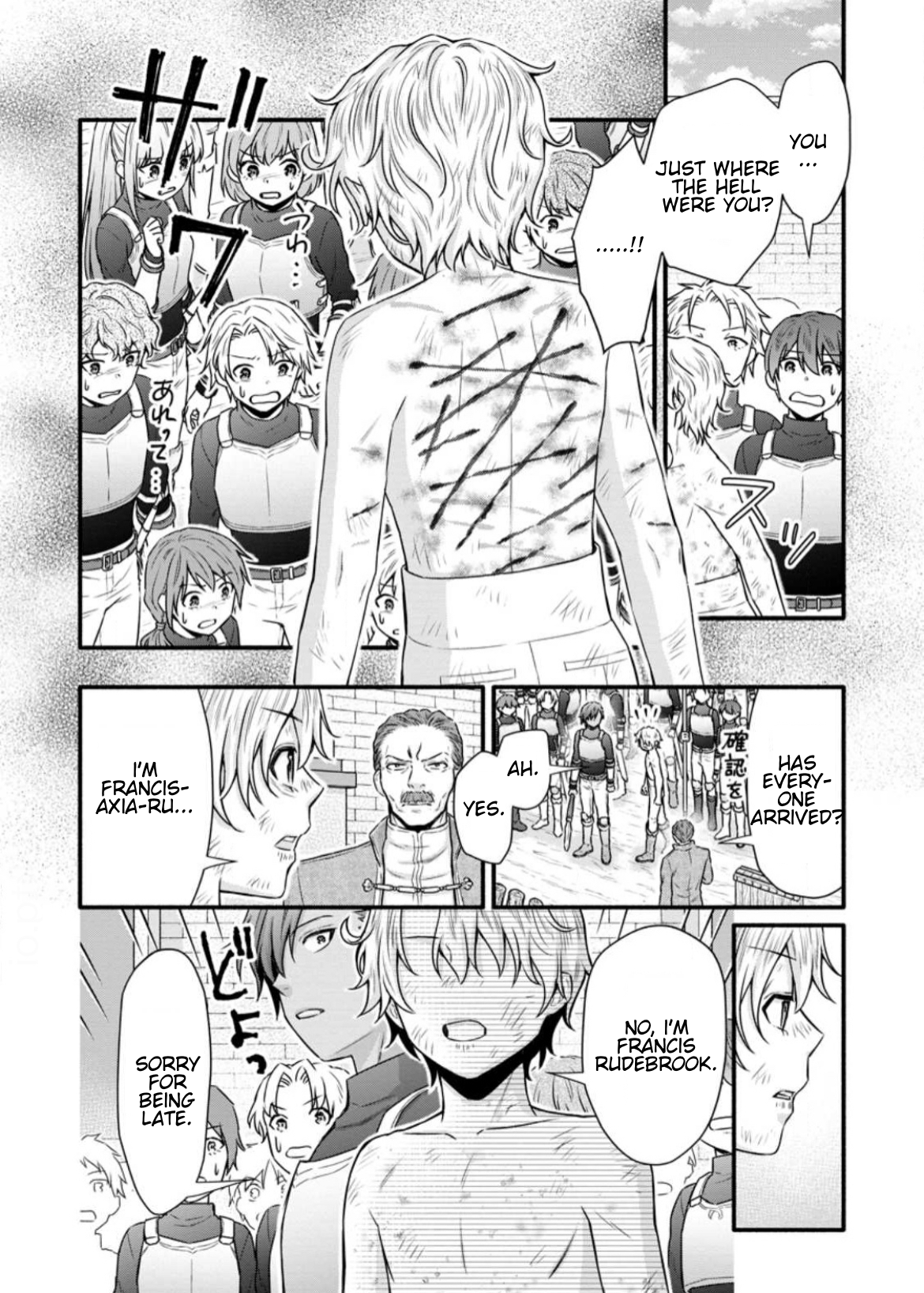 Page 5 of Chapter 32.3