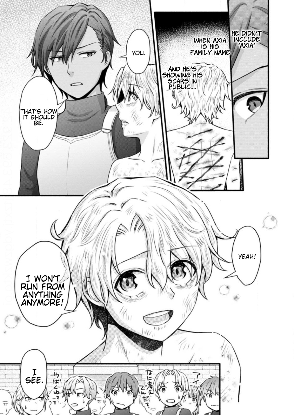 Page 6 of Chapter 32.3