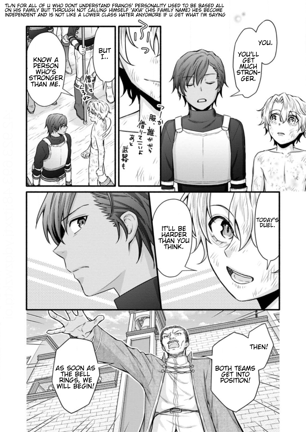Page 7 of Chapter 32.3
