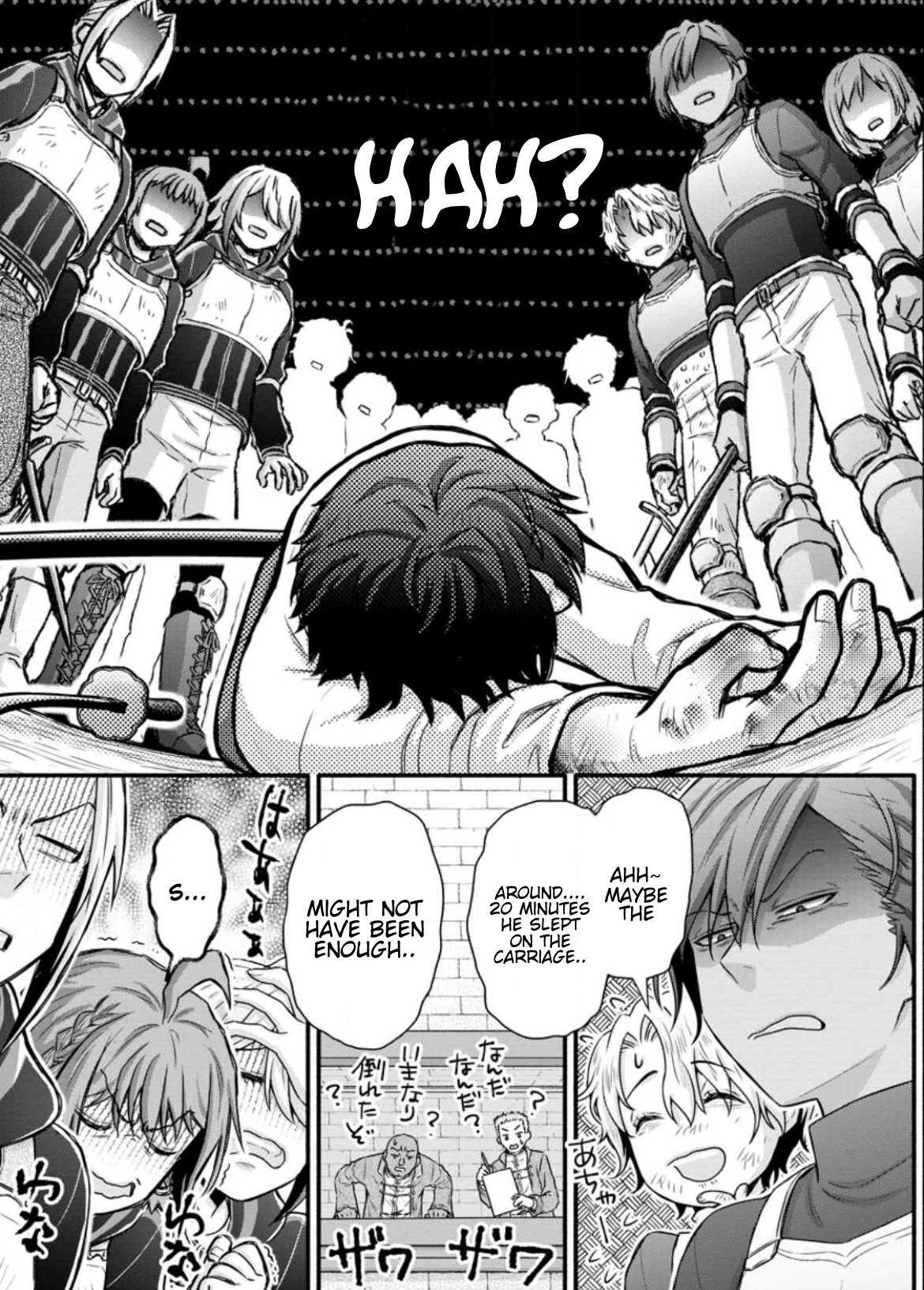 Page 12 of Chapter 32.3