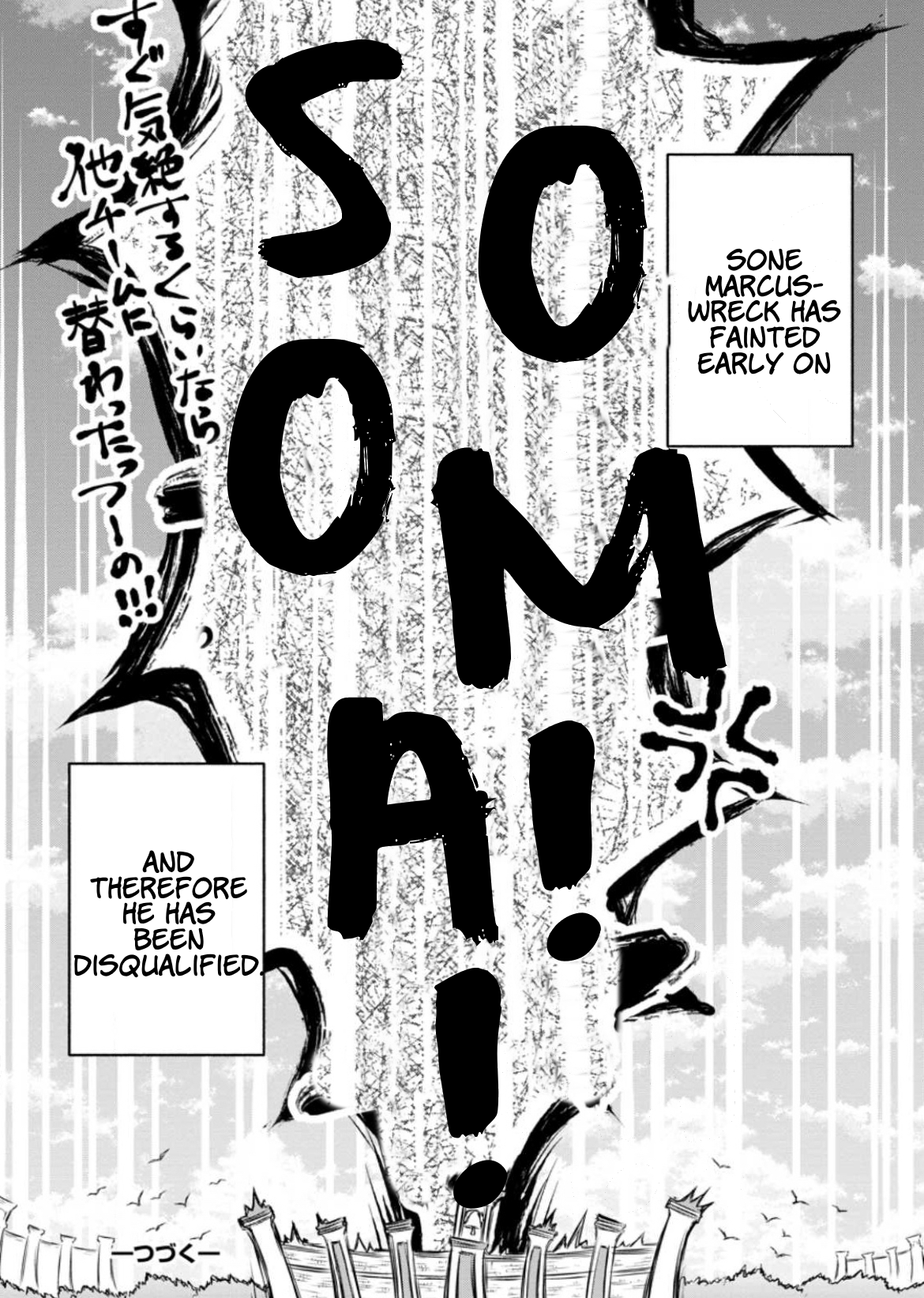 Page 13 of Chapter 32.3