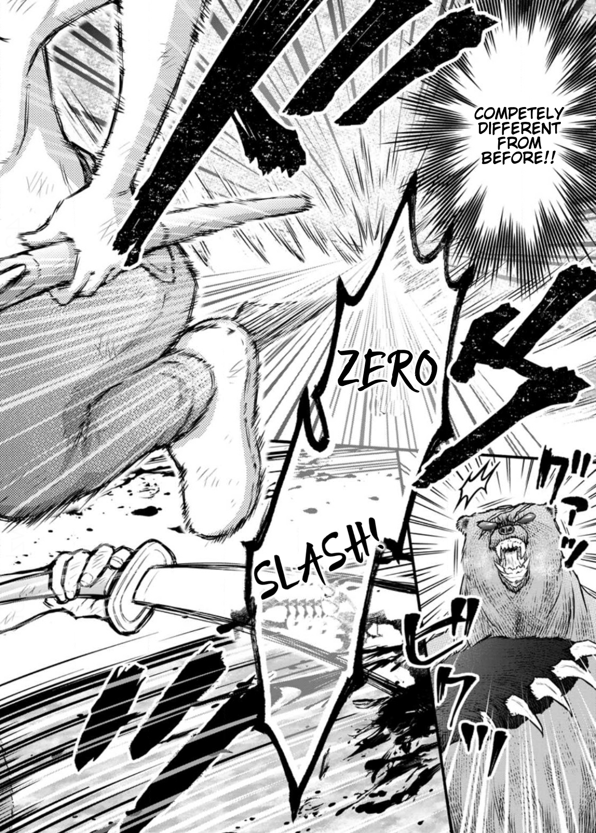 Page 10 of Chapter 32.1