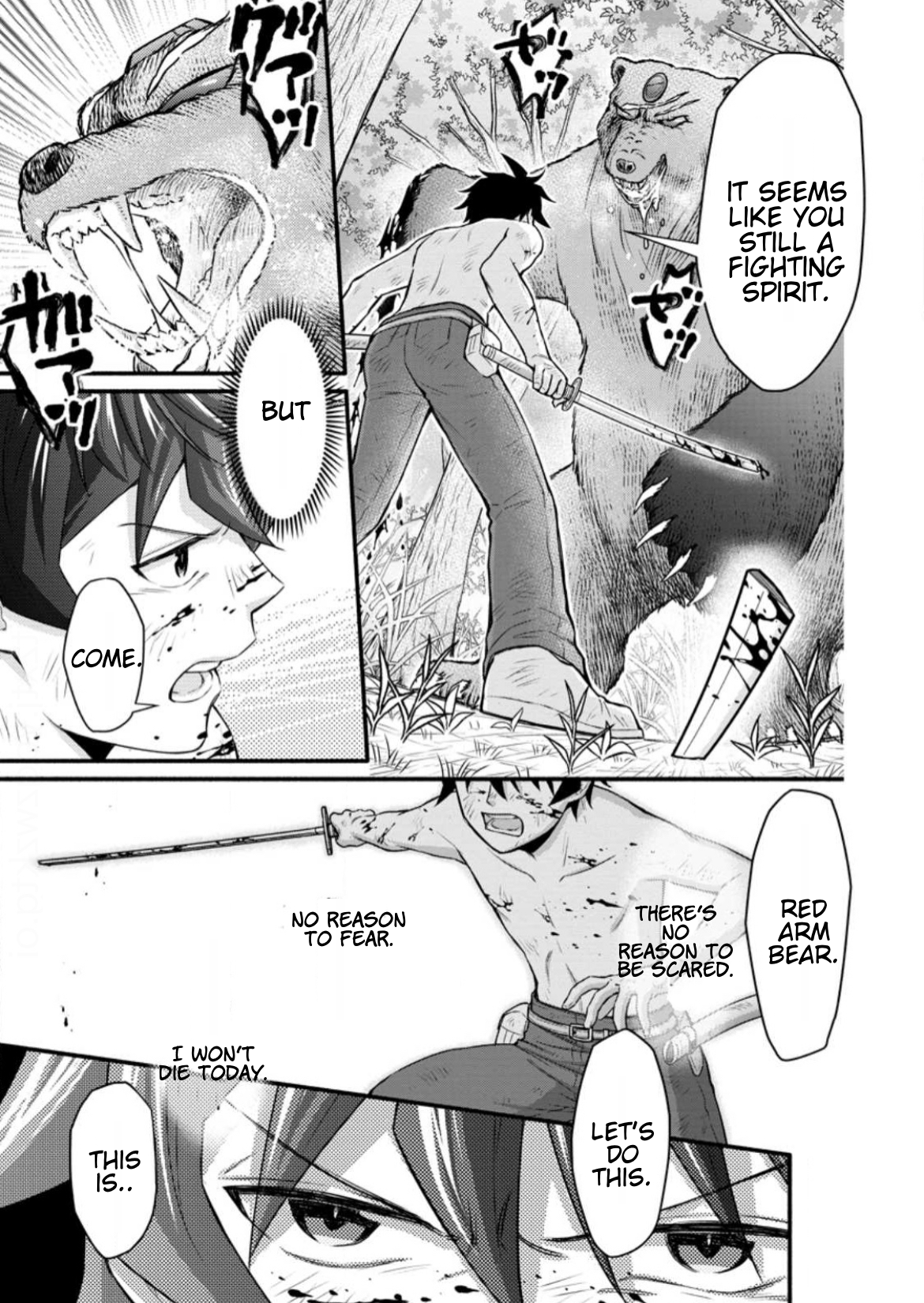 Page 13 of Chapter 32.1