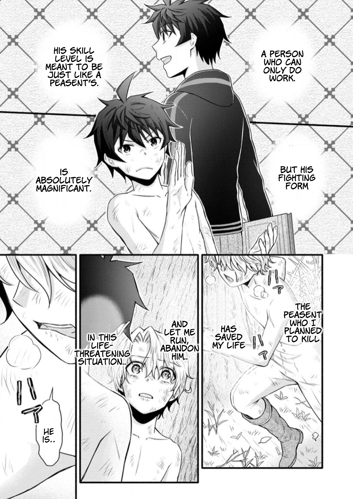 Page 15 of Chapter 32.1