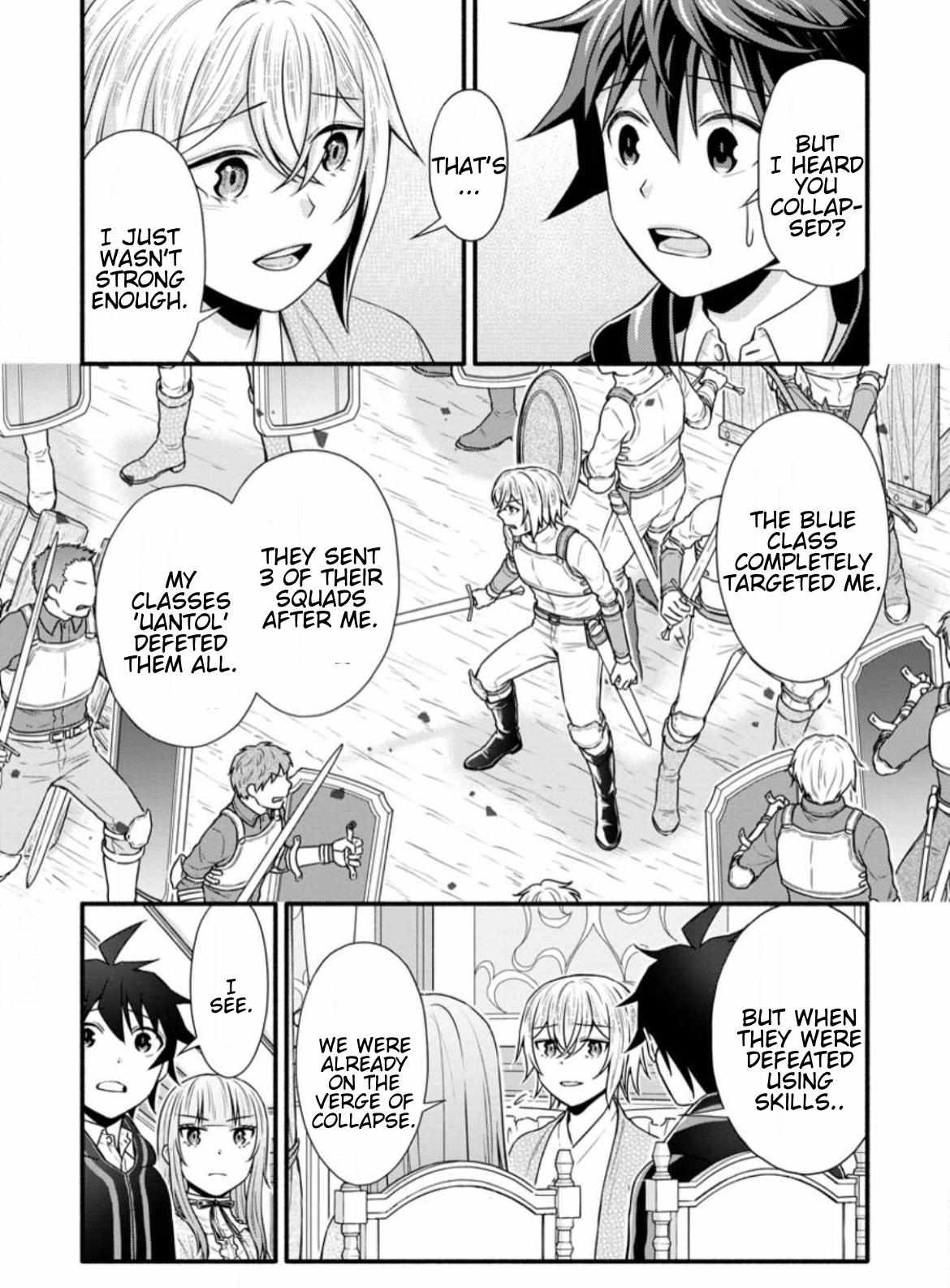 Page 4 of Chapter 33.1