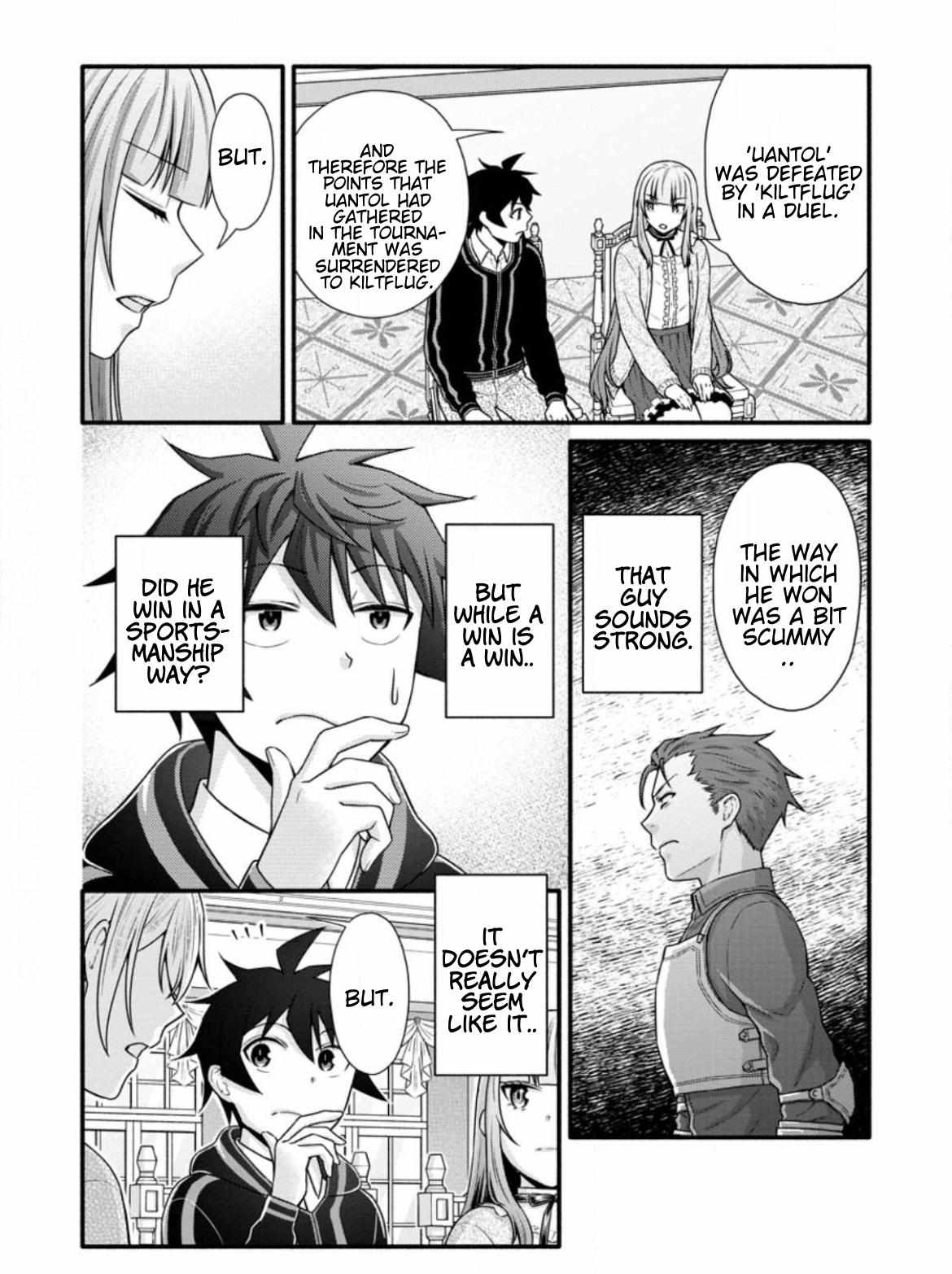 Page 5 of Chapter 33.1