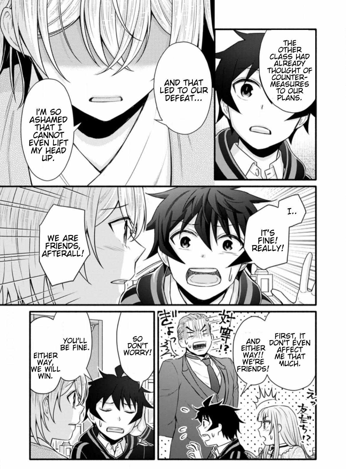 Page 7 of Chapter 33.1