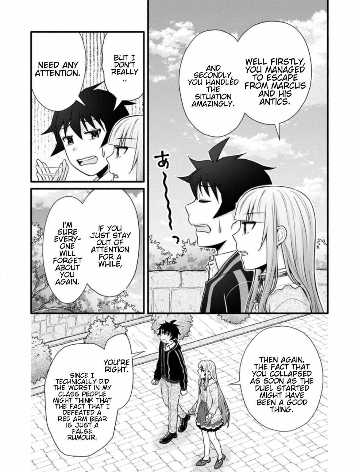 Page 12 of Chapter 33.1
