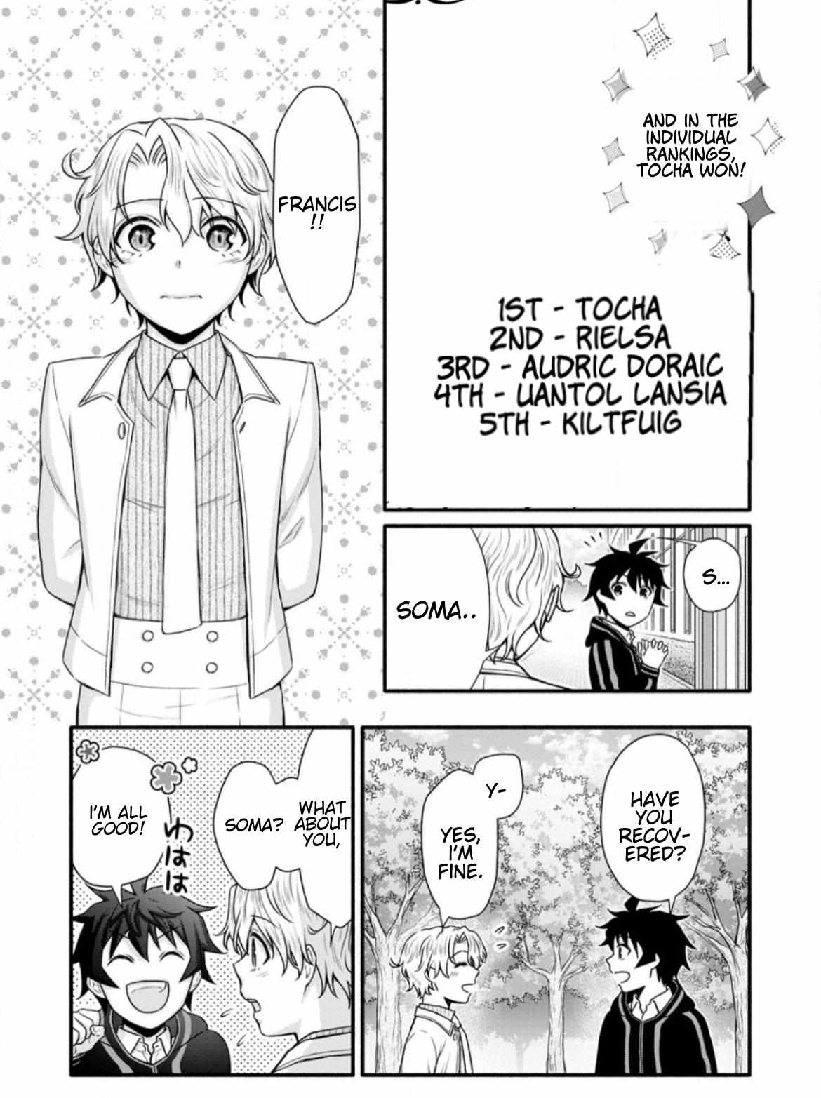 Page 6 of Chapter 33.2