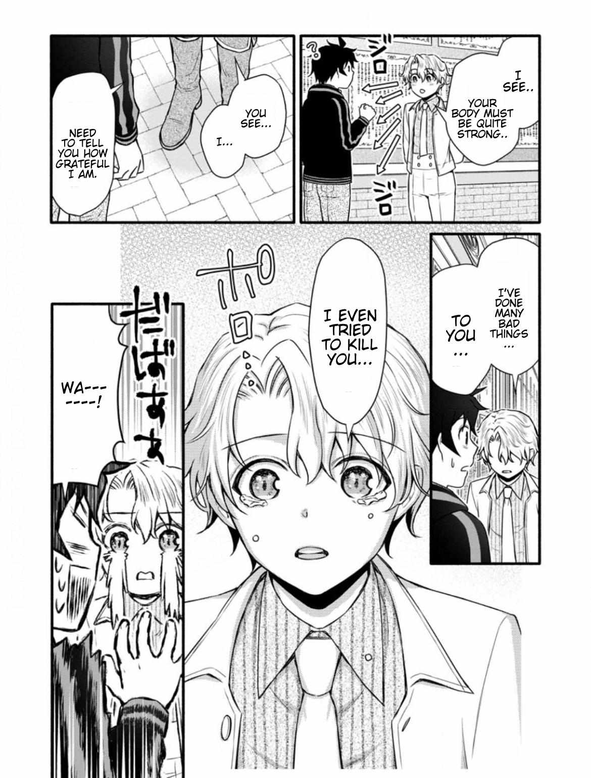 Page 7 of Chapter 33.2