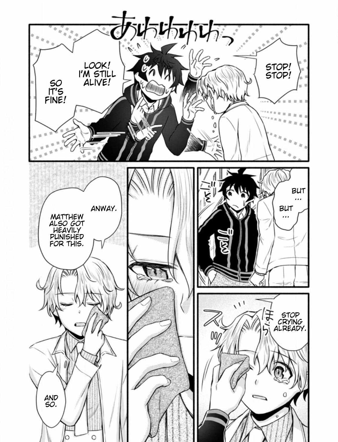 Page 8 of Chapter 33.2