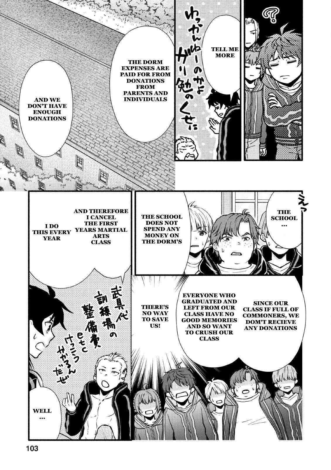 Page 9 of Chapter 4
