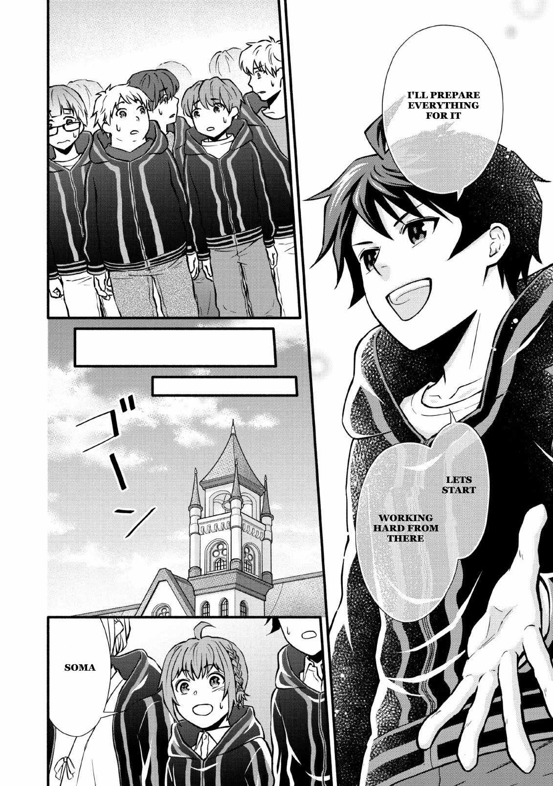 Page 16 of Chapter 4