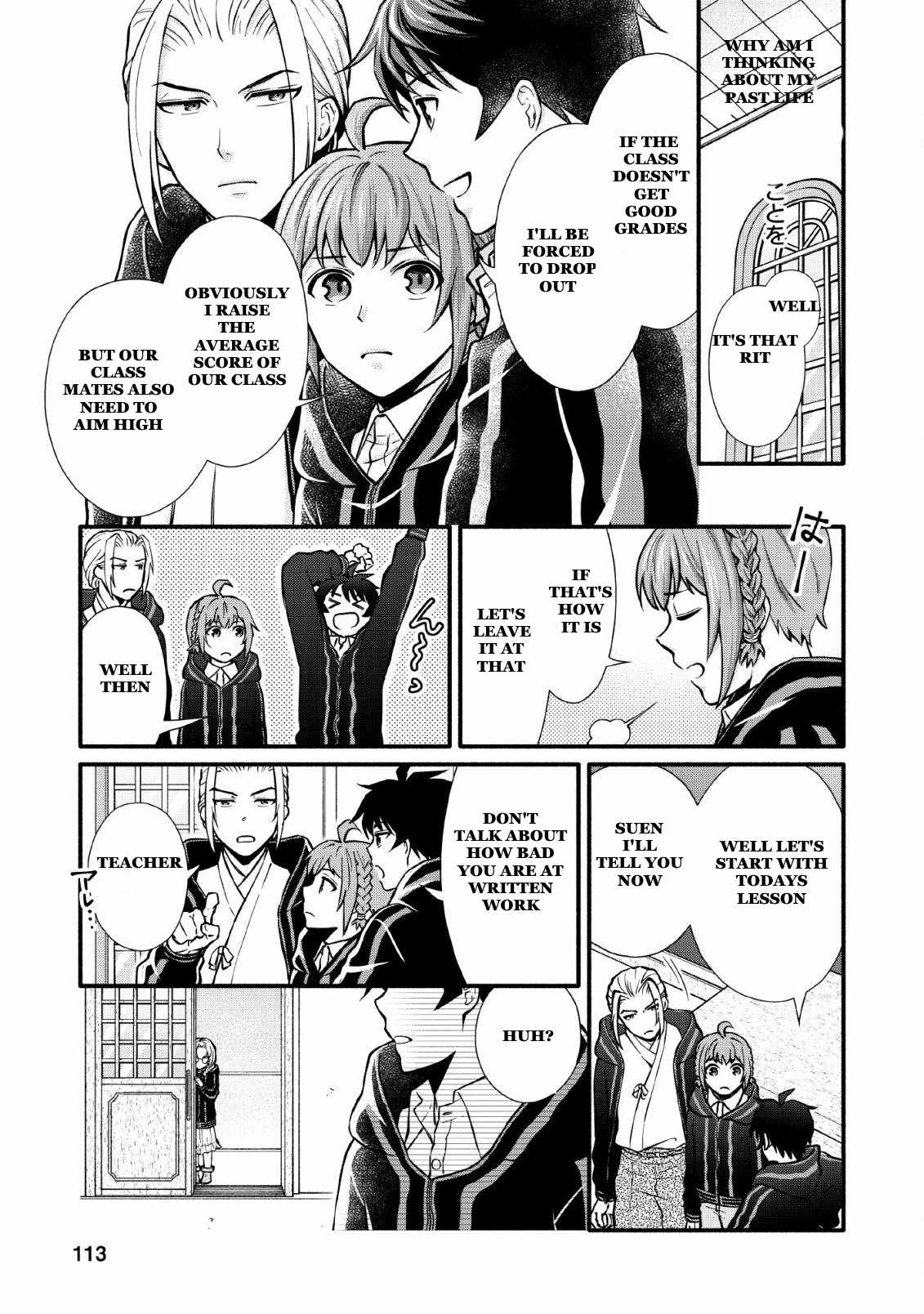 Page 19 of Chapter 4