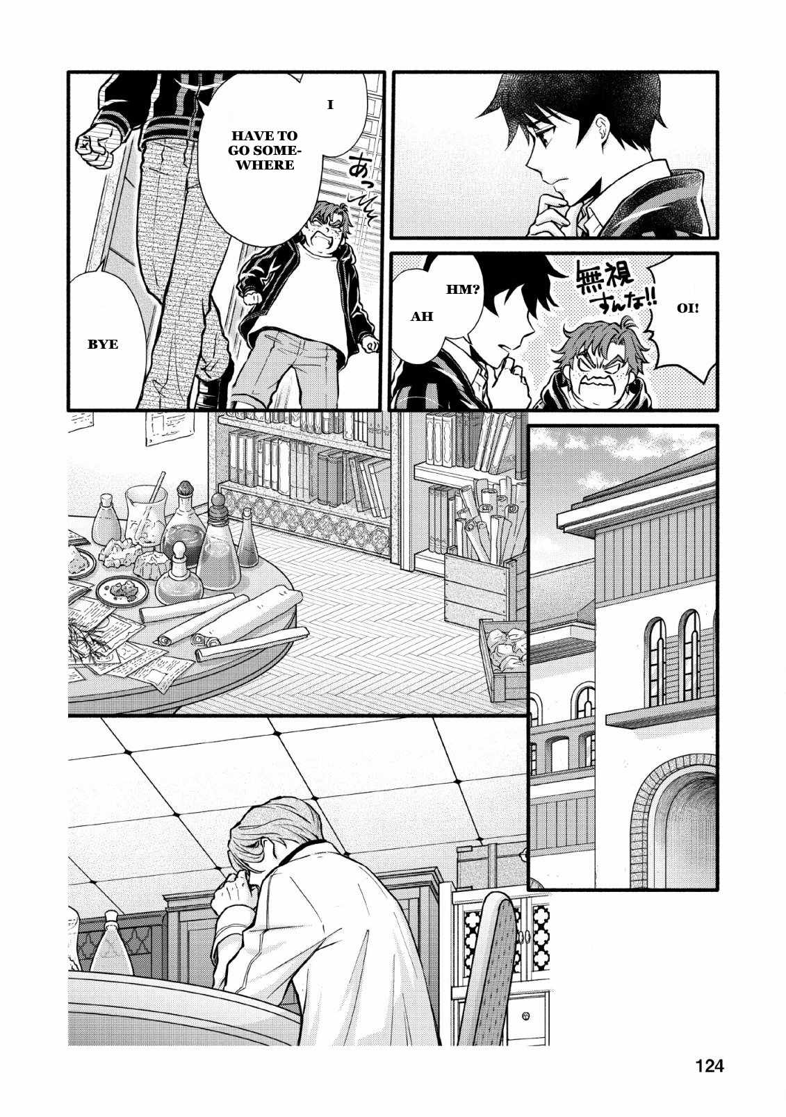 Page 30 of Chapter 4