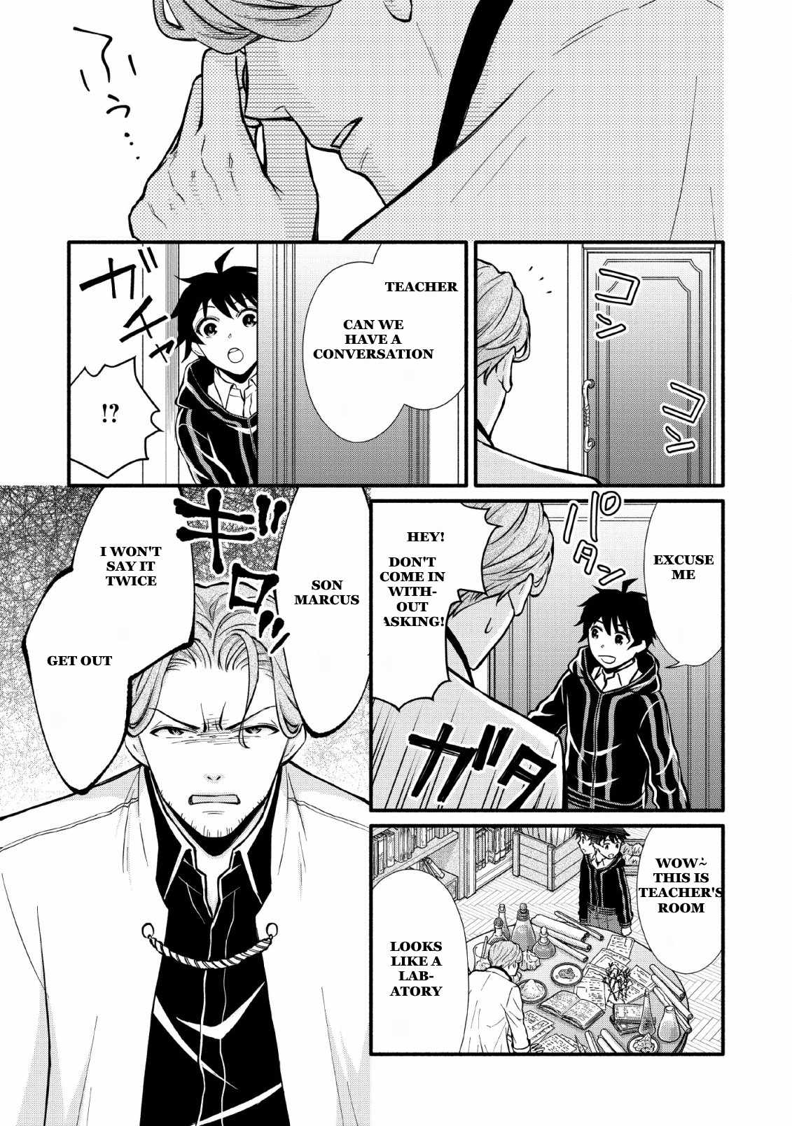Page 31 of Chapter 4