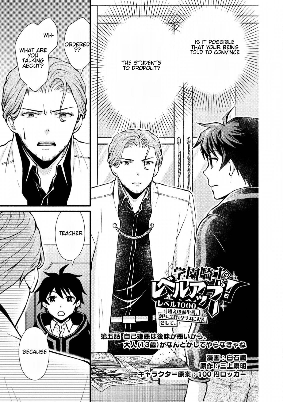 Page 3 of Chapter 5