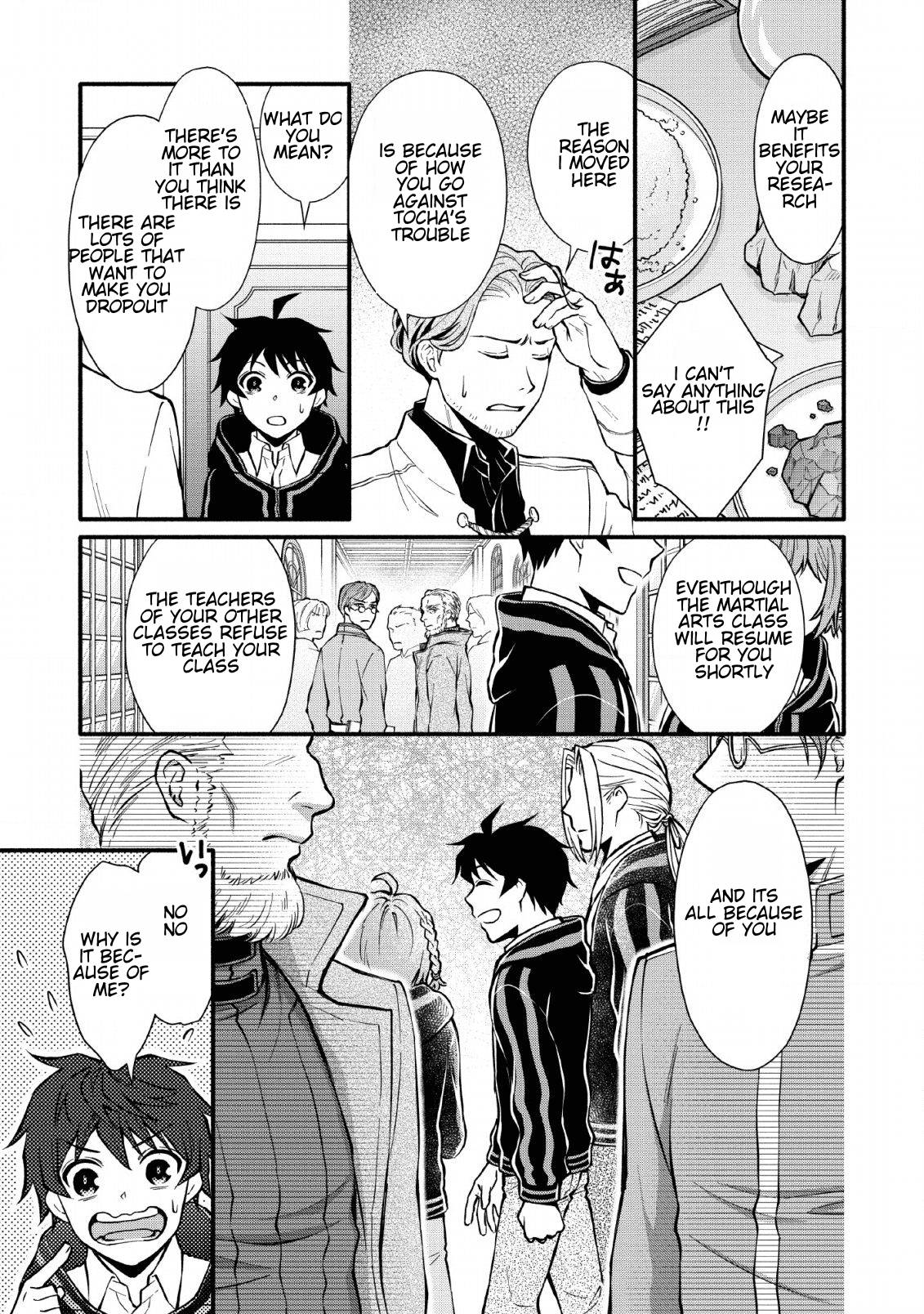 Page 5 of Chapter 5