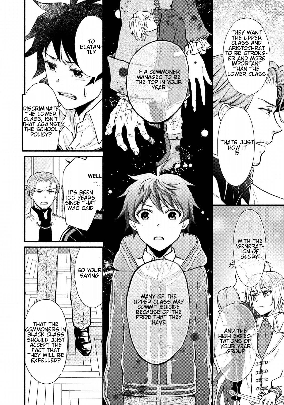 Page 6 of Chapter 5
