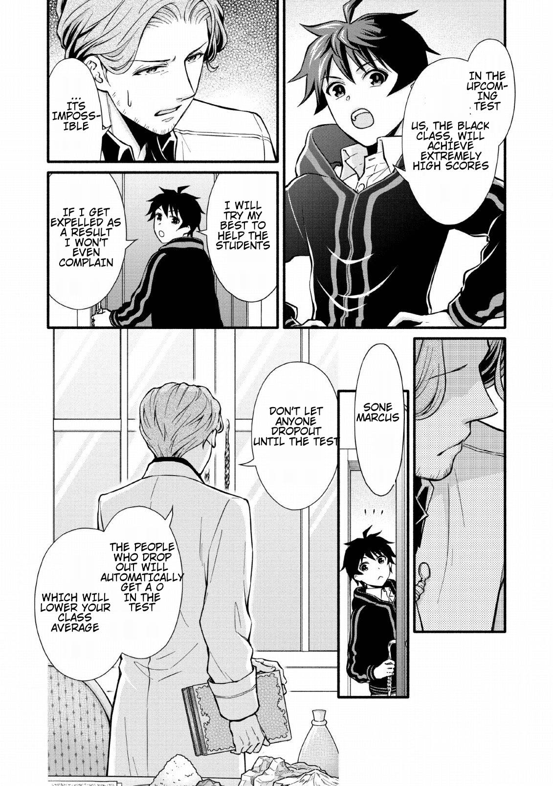Page 8 of Chapter 5