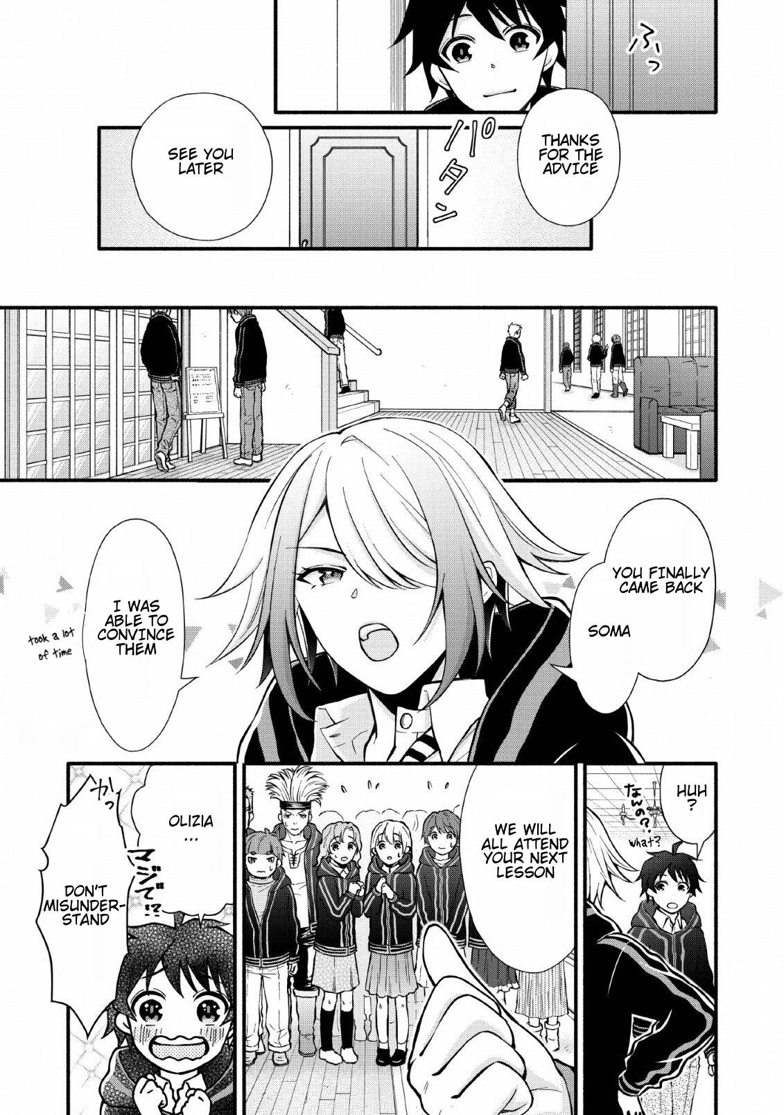 Page 9 of Chapter 5
