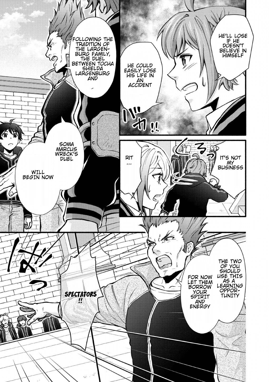 Page 13 of Chapter 5