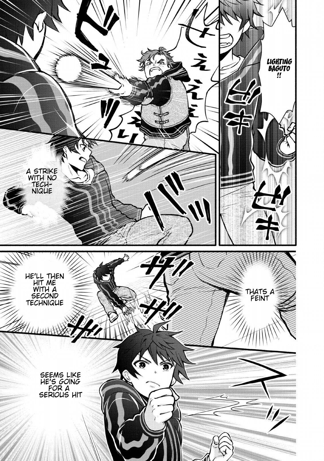 Page 15 of Chapter 5